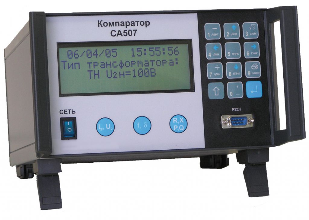 Приборы поверки трансформаторов тока и напряжения