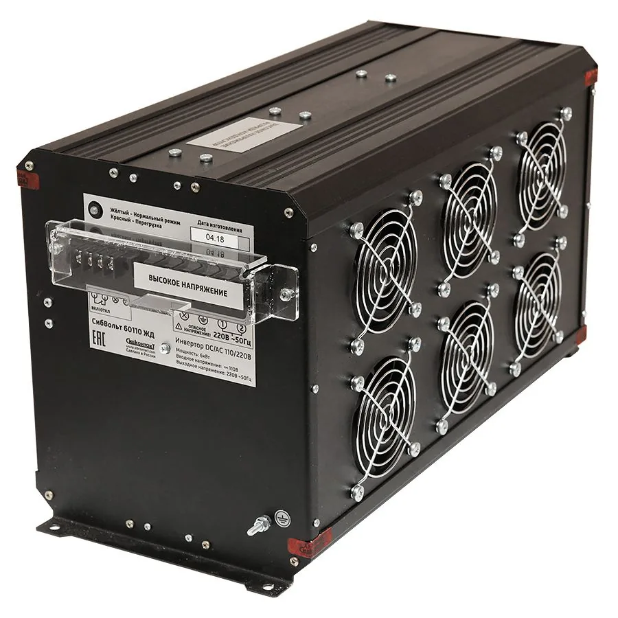 Инвертор СибКонтакт СибВольт 60110 ЖД, DC/AC, 110/220В, 6000 Вт