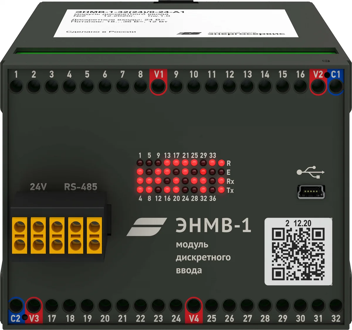 Модуль ИЦ Энергосервис ЭНМВ-1-32(24)/0-24-A1