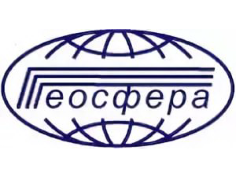 ГЕОСФЕРА