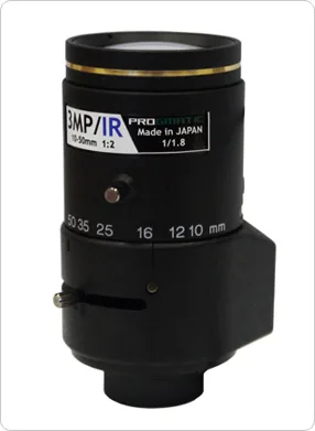 Объектив Альтами PRO-18M1050MP3IR