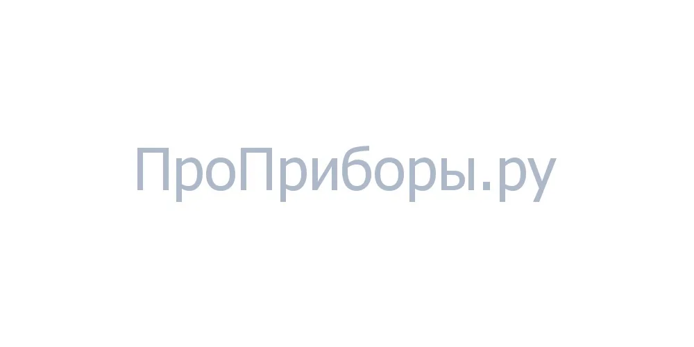 Тренажер Зарница для лапароскопического шитья