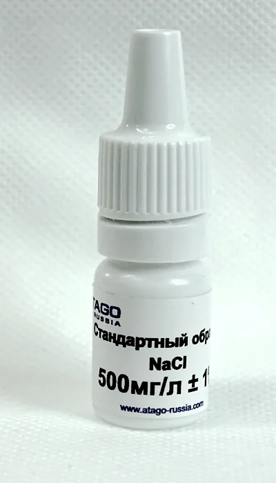 Образец ATAGO СО NaCl 500 mg/l