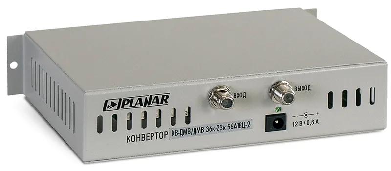 Конвертор Planar КВ 56А18Ц-1