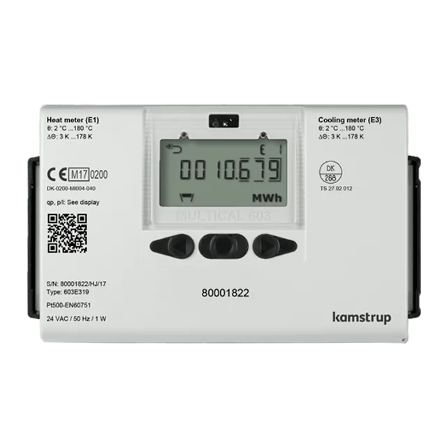 Теплосчетчик Kamstrup MULTICAL 603