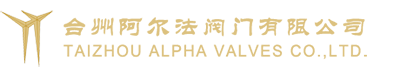 TAIZHOU ALPHA VALVES