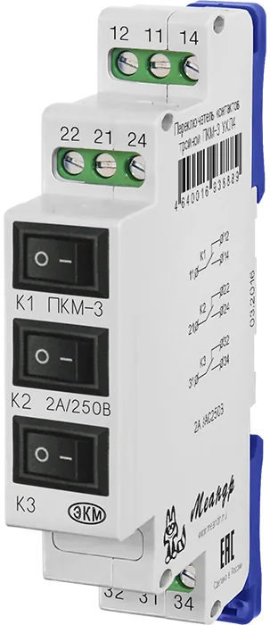 Переключатель МЕАНДР ПКМ-3 2A AC250В УХЛ4