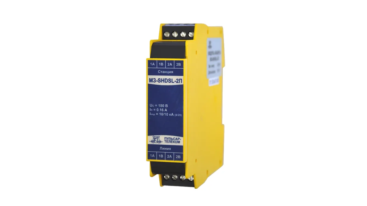 Модули защиты МЗ-SHDSL-2П