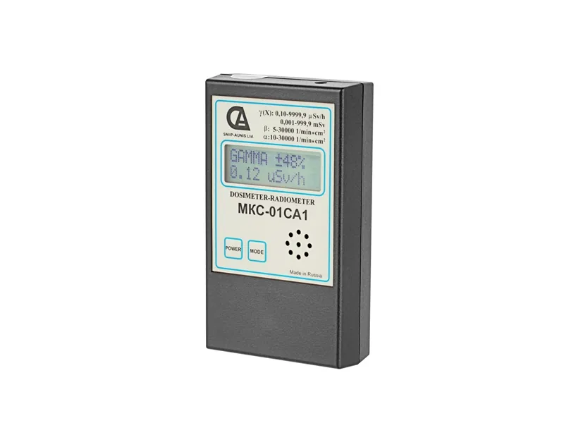 Дозиметр МКС-01СА1Б