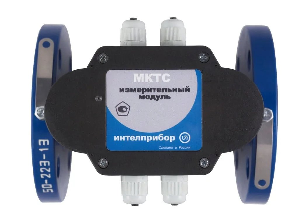 Теплосчетчик Интелприбор M121-И6-Ду40ф-1,6-Х измерительные модули 40 мм