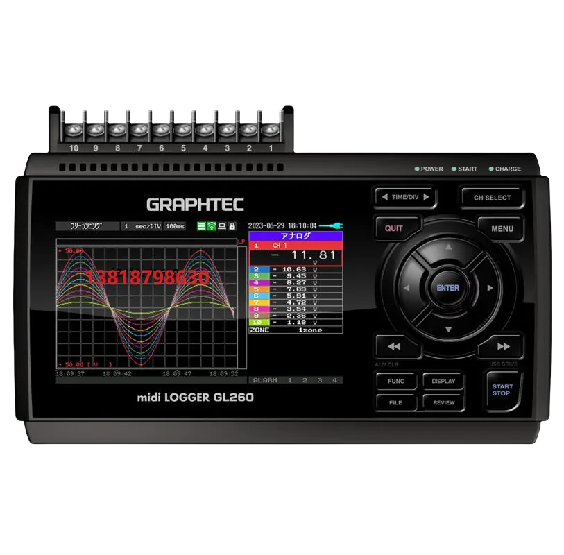 10-канальный регистратор подчиненного типа Graphtec Corporation GL260