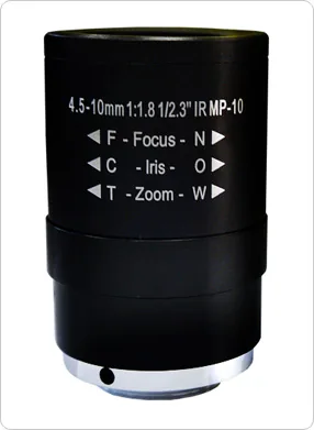 Объектив Альтами PRO-23M4510MP10IR