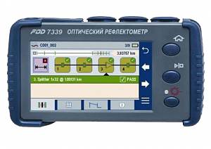 Поверка рефлектометра оптического FOD-7339